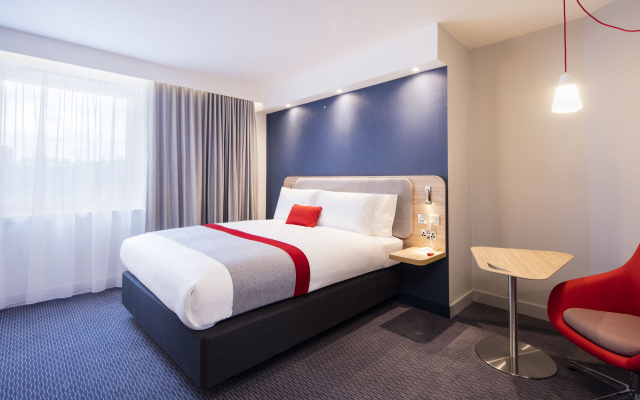 Holiday Inn Express Dublin City Centre by IHG