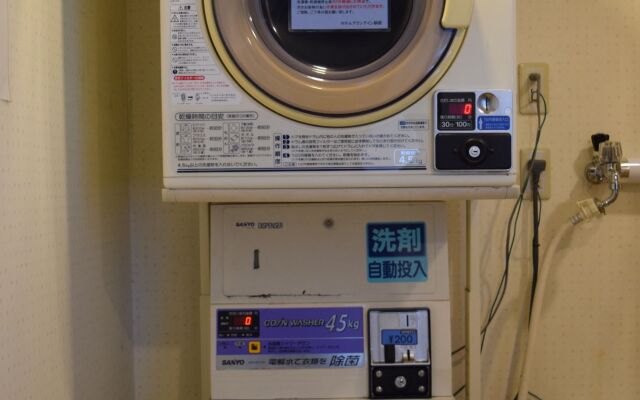 Hotel Axia Inn Kushiro