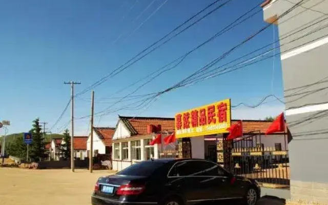 Bashang Muran Homestay