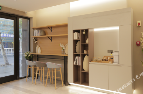 Homeinn · neo (Jinhua Guzicheng Shengli Street)