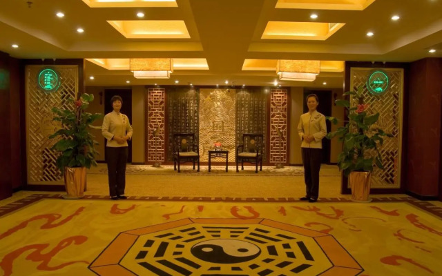 Dengfeng Chanwu Hotel