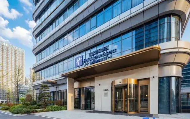 Holiday Inn ExpressChengdu Phoenix Mountain