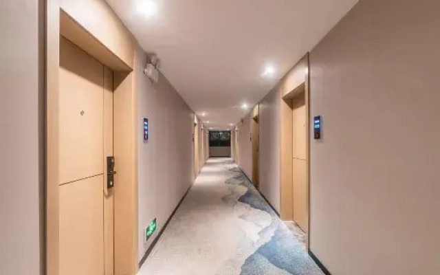 Unitour Hotel (Yulin Wanhua)