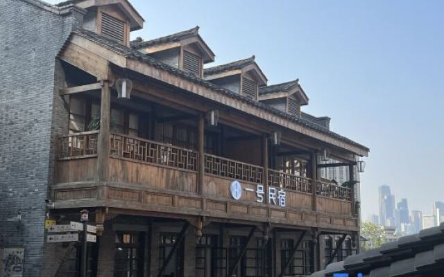 Shibaiti Family hotel and BNB