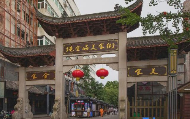 Jin Jiang Jin Feng Hotel