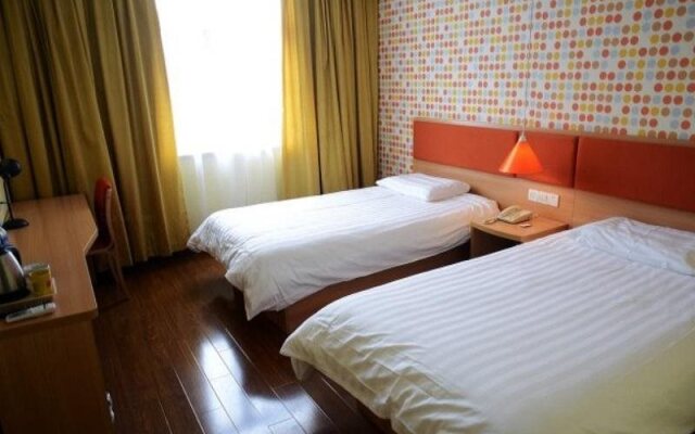 Home Inns Shanghai Pudong Sanlin Subway Station Branch
