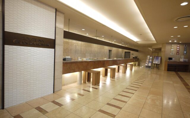 Route Inn Grantia Komaki