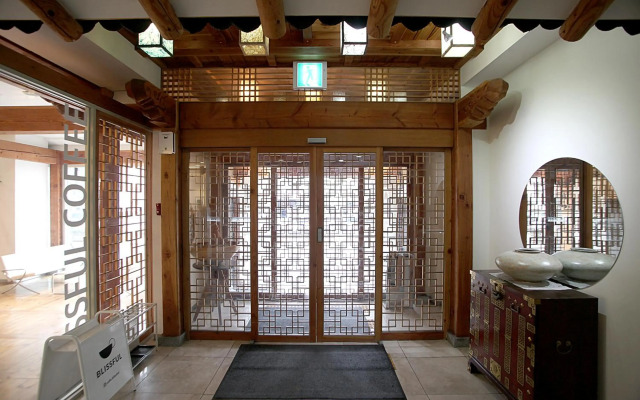 Jeonju Hanok Taejogung Hotel