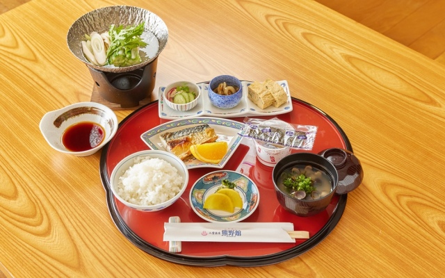 Yakumo Onsen Yuai Kumanokan