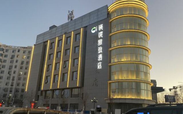 Wuhai Yingpu Yazhi Hotel