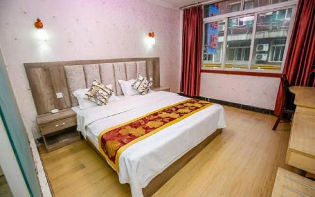 Yuhang Business Hotel