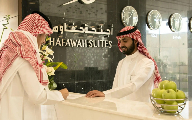 Hafawah Suites