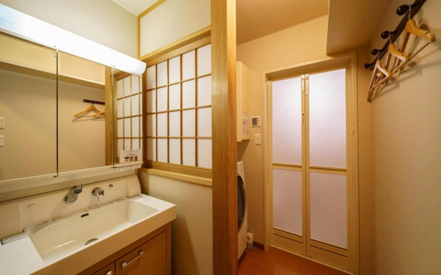 Yuki-an Bettei - Vacation STAY 86836 – Bathroom – Yufu