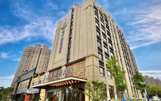 MEHOOD LESTIE Hotel (Shanghai Hongqiao Junction International Exhibition Center)