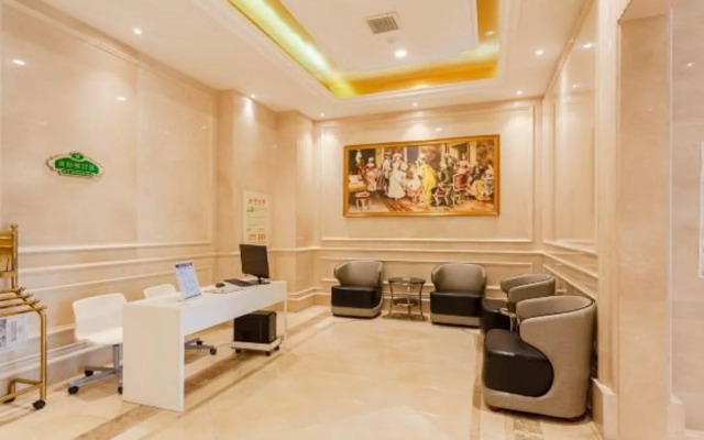 Vienna Hotel (Mudu Yangtze No.1 Living Plaza)