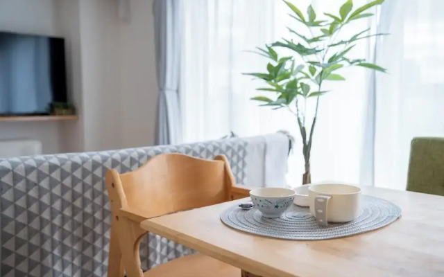 Sapporo irios cozy inn