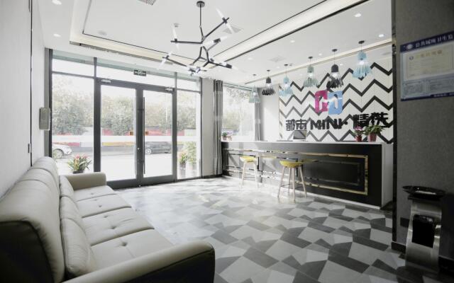 City Mini Selected Hotel Shangqiu Zhecheng Qianshuyuan