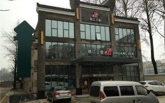 Jinjiang Inn Nanjing Forestry University Huayuan Road