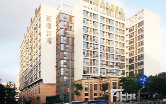 Suiyuan Chuangxiang Hotel (Ningbo Qinglinwan Branch)
