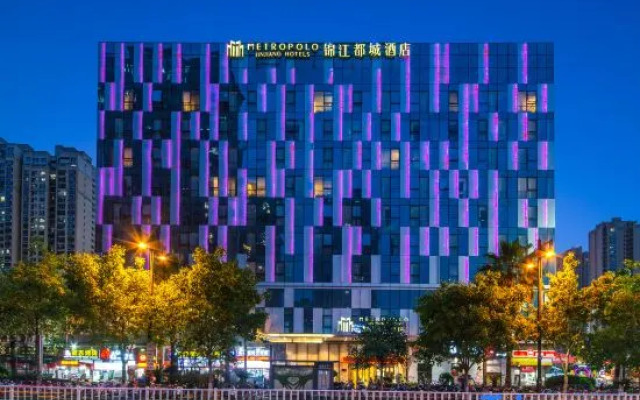 Quanzhou Jinjiang Wudian Wanda Plaza Jinjiang Metropolo Hotel