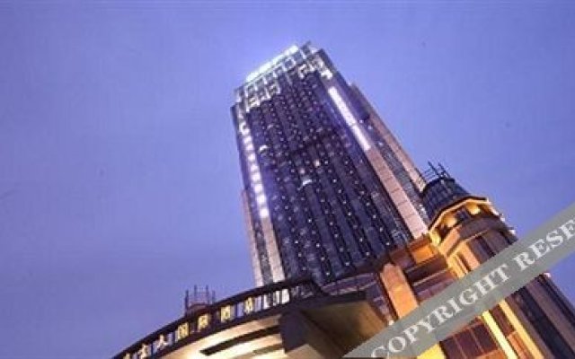 Nanchang Grand Sky Hotel