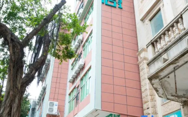 Yishang Hotel (Nanning Xiaojicun Subway Station) – Exterior – Nanning