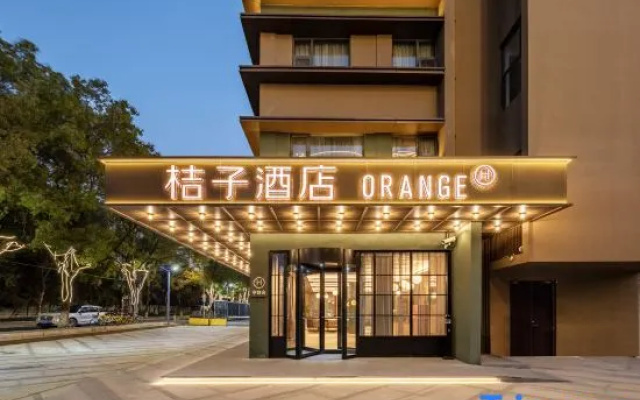 Orange Hotel (Shanghai Wanhui International Plaza) – Exterior – Shanghai