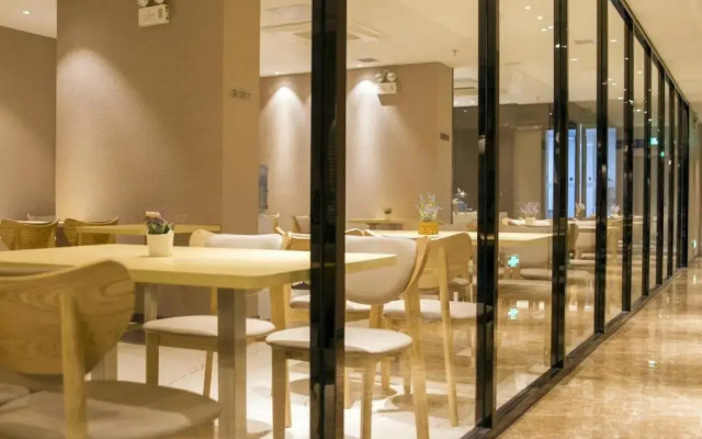 Lavande Hotel Qingyuan Fogang