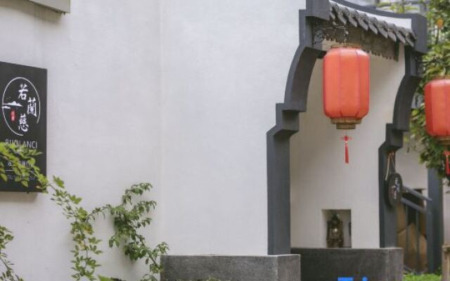 Xiting·Xinghui Japanese Courtyard (Dali Ancient City Store)