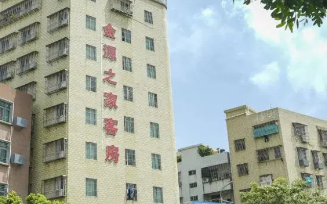 Jinyuan Zhijia Hotel