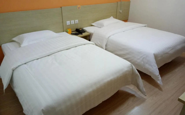 7 Days Inn Tangshan Guangming Road