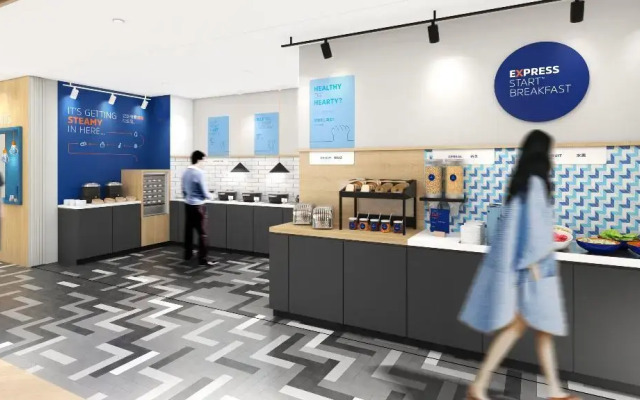 Holiday Inn Express Changsha South Railway Station