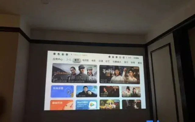 Shentou Apartment (Shengping Subway Station)