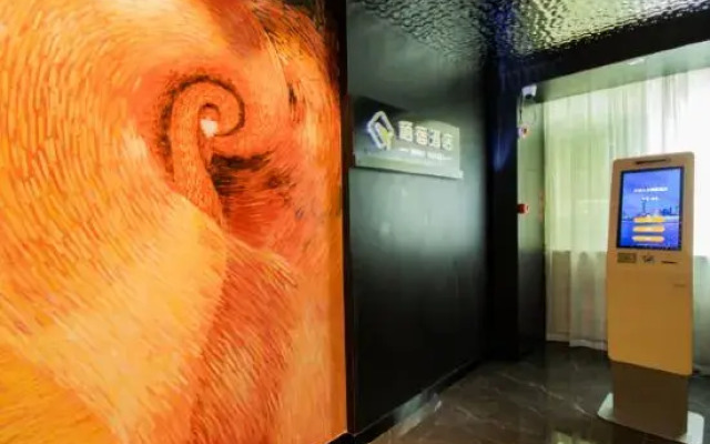 Huaihua  Qisu Hotel