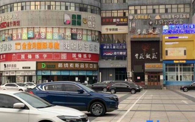 Homeinn Selected Hotel (Shenyang Olympic Center Subway Station Da Aolai)