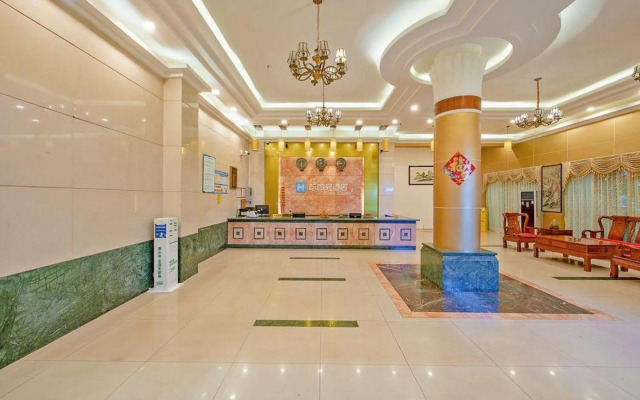Hello Light Hotel（Zhuhai Chinatown Market）