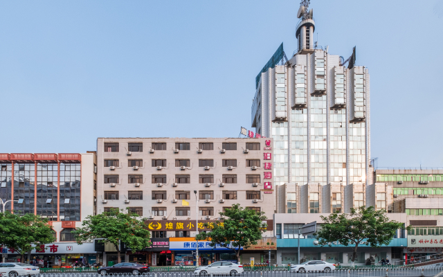 Booz Hotel(Quanzhou Dayang Department Store)