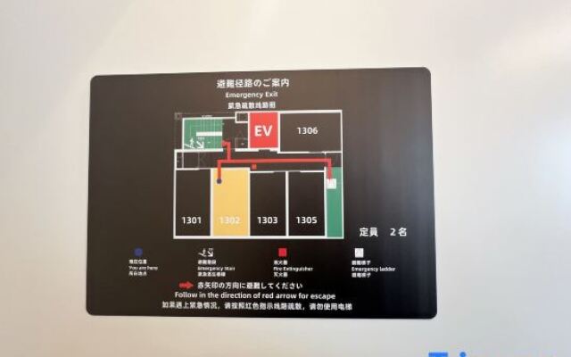 Nplus HOTEL Tokyo Nihonbashi