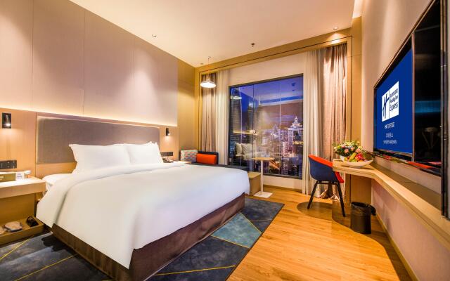 Holiday Inn Express Shenzhen Nanshan by IHG