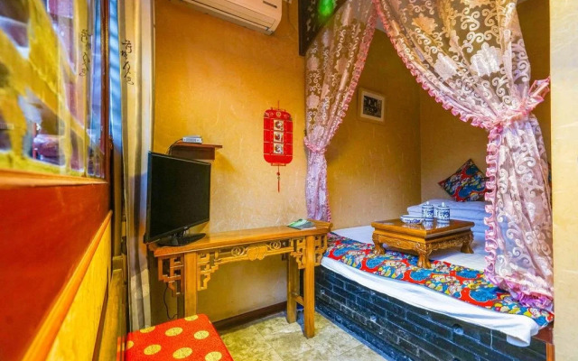 Pingyao Renjia Inn