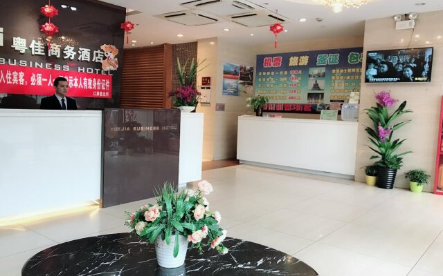 Yuejia Business Hotel Shenzhen