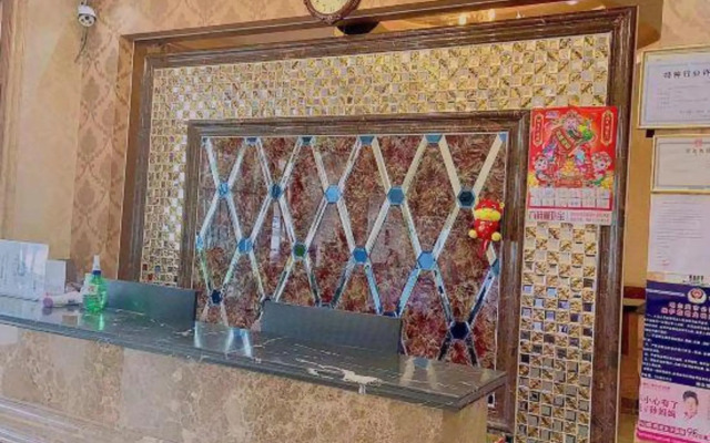 Haerbin Warm Home Express Hotel