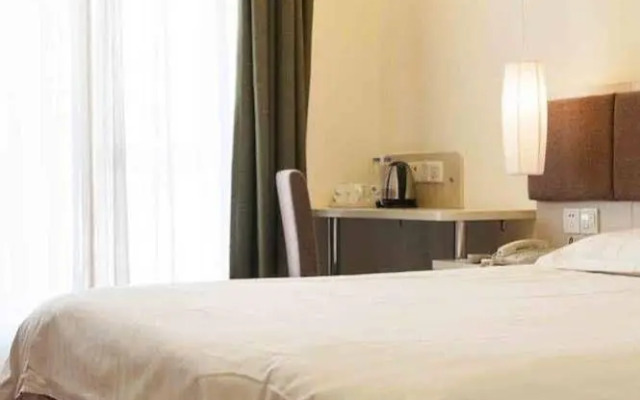 Motel 168 Hotel Shanghai Hongqiao Hub National Convention Center Branch