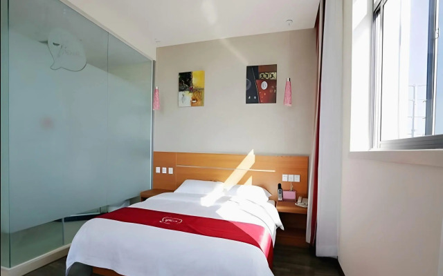 Thank Inn Plus Hotel Nanjing Gaochun Market