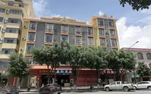 Shengweiyasenyang Hotel (Nongmo Lake Park Branch)