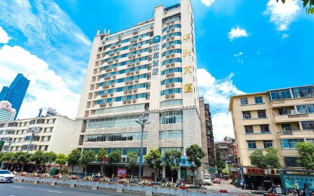 Hanting Hotel Kunming Beijing Road