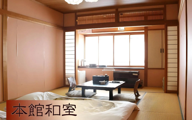 Gero Koyokan Annex WANPAKUTEI