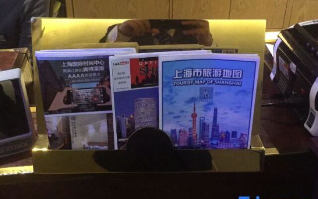 GEM Hotel (Shanghai Bund Nanjing East Road Pedestrian Street shop)
