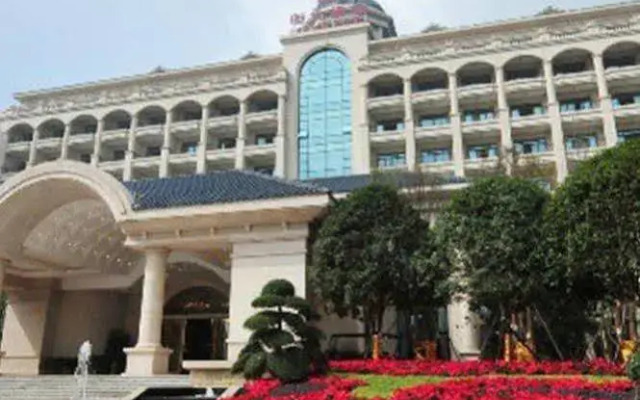 Qingyuan Hengda Hotel