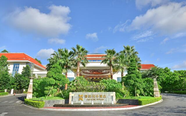 Putian C&D Hotel